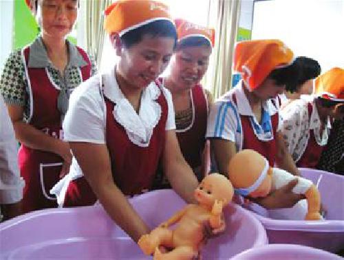 月嫂培训班实操课