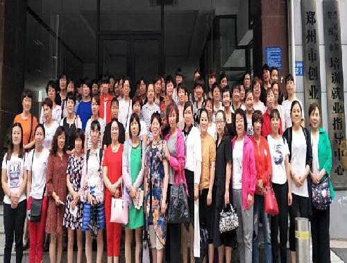 2017年5期洛阳月嫂培训班合影